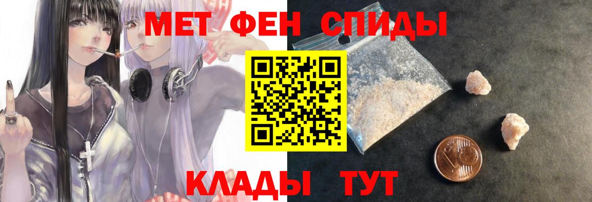 АМФ Premium Владикавказ