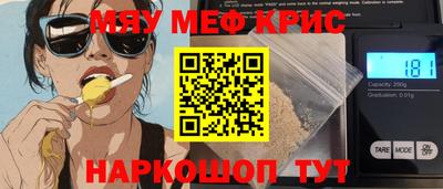 мдпв Малгобек