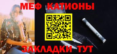 мдпв Малгобек