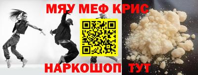 наркотики Малоярославец