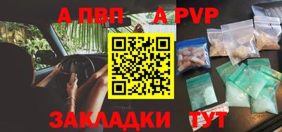 ПСИЛОЦИБИНОВЫЕ ГРИБЫ Лесосибирск