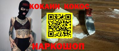 мдпв Малгобек