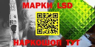 дурь Мариинск