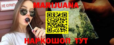 наркотики Малоярославец