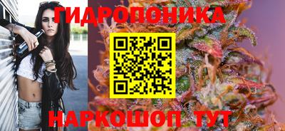 дурь Мариинск