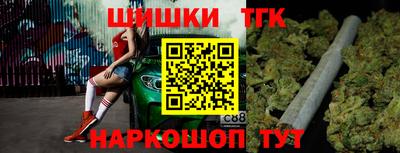 мдпв Малгобек