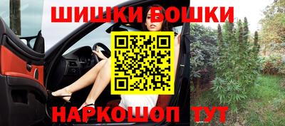 наркотики Малоярославец