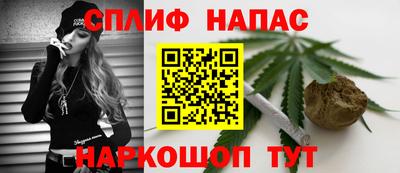 таблы Ликино-Дулёво