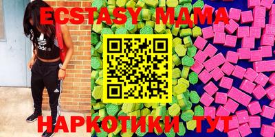 первитин Ливны