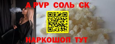 мдпв Малгобек