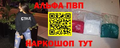ПСИЛОЦИБИНОВЫЕ ГРИБЫ Лесосибирск