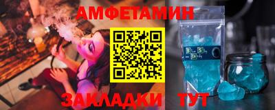 мдпв Малгобек