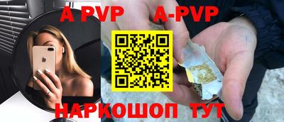 ПСИЛОЦИБИНОВЫЕ ГРИБЫ Лесосибирск
