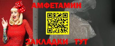 наркотики Малоярославец