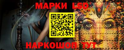 первитин Ливны