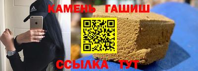 мдпв Малгобек