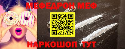 наркотики Малоярославец