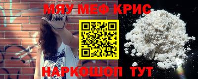 наркотики Малоярославец