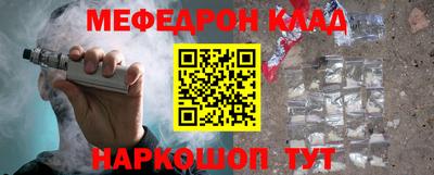 дурь Мариинск